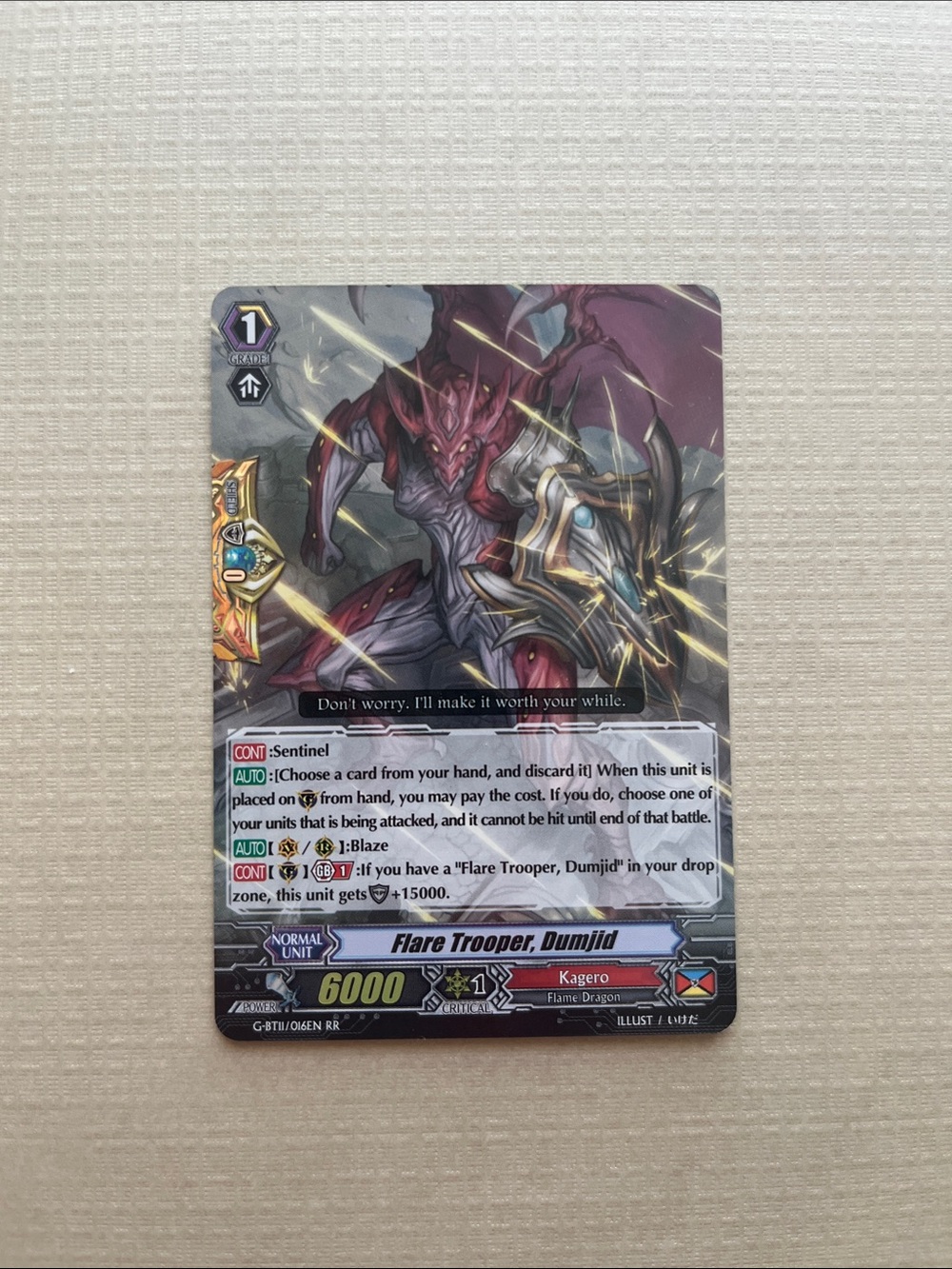 Flare Trooper, Dumjib (Vanguard Trading Card)
